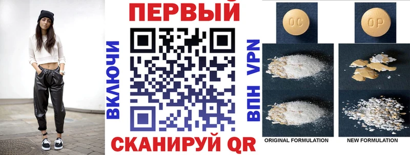 даркнет официальный сайт  Остров  АМФ VHQ 