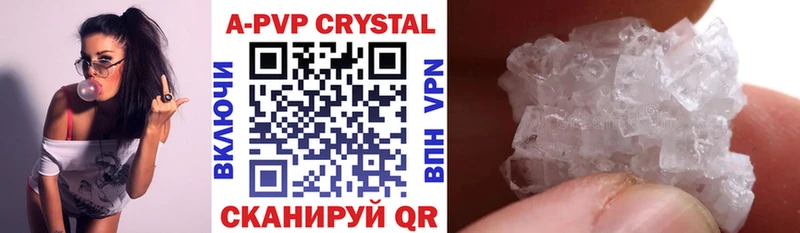 OMG зеркало  Остров  Alpha PVP мука  купить  