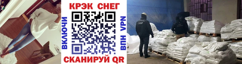 COCAIN 97% Остров