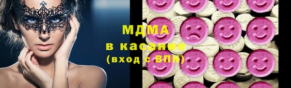 дживик Майский