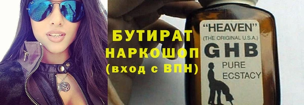 гидропоника Магадан