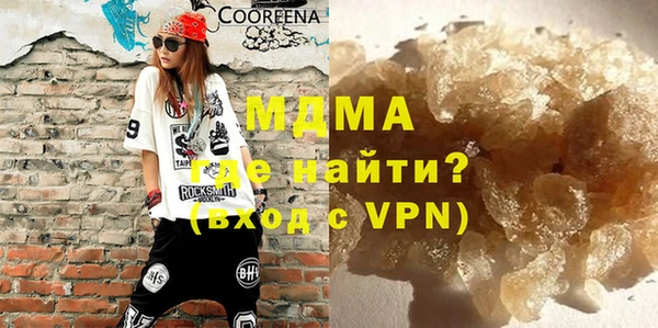 дживик Майский