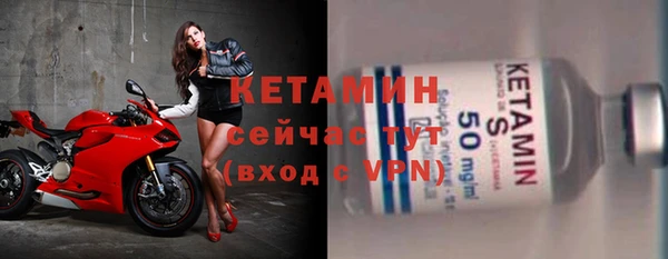 гидропоника Магадан