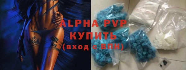 гидропоника Магадан