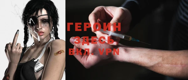 дживик Майский