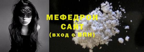 дживик Майский