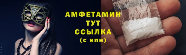 гидропоника Магадан