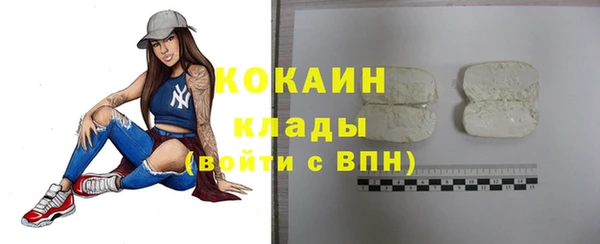 гидропоника Магадан