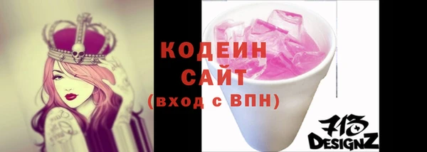 гидропоника Магадан