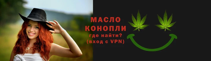 скорость Магас
