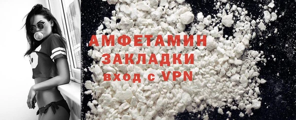 гидропоника Магадан