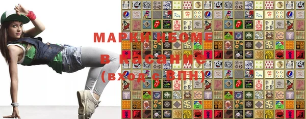 скорость Магас