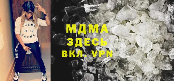 хмурый Лихославль