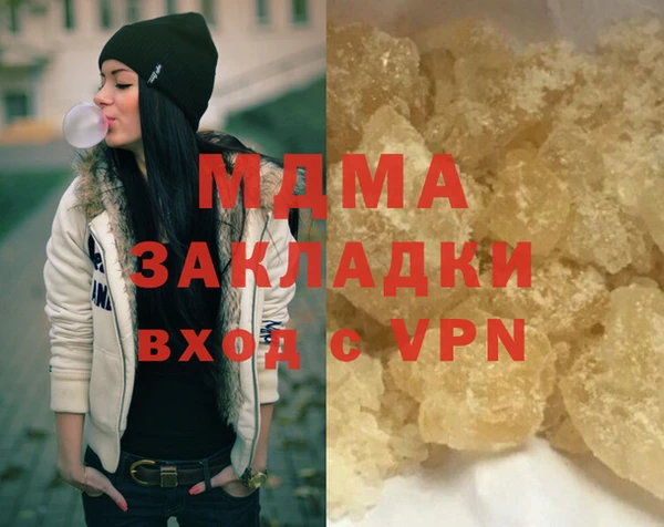 амфетамин Ростов