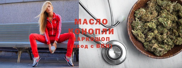 дживик Майский