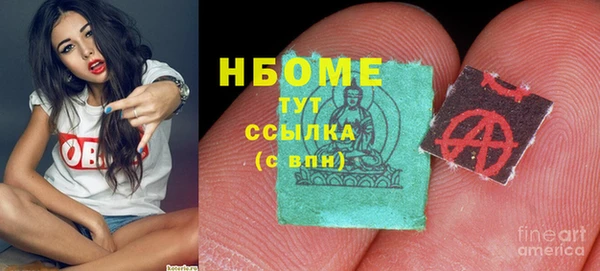 скорость Магас