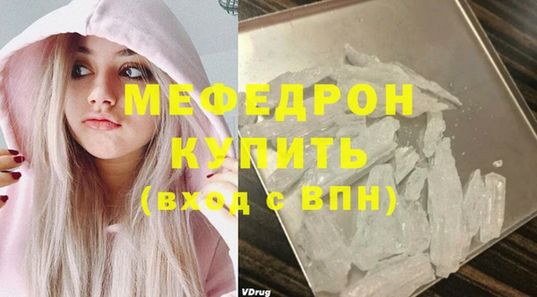 дживик Майский