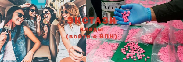гидропоника Магадан