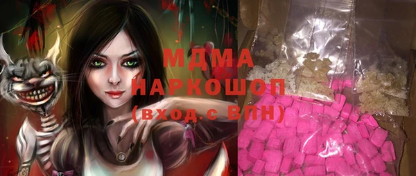 дживик Майский