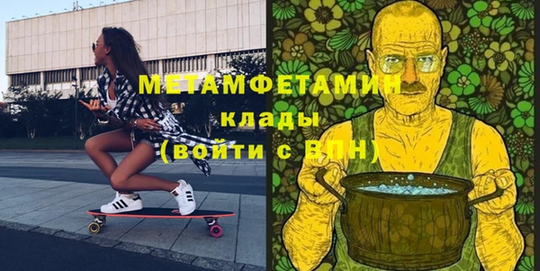 гидропоника Магадан