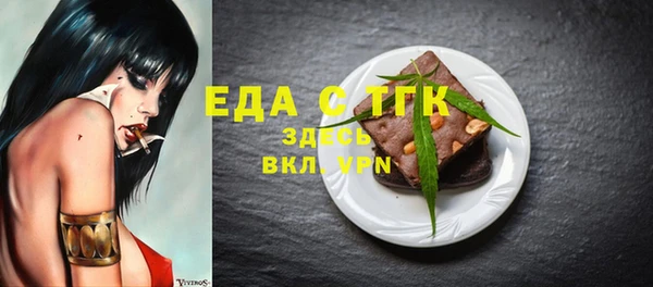 дживик Майский