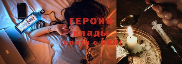 гидропоника Магадан