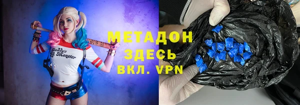 гидропоника Магадан