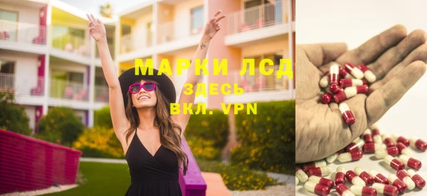 гидропоника Магадан