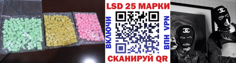купить наркотики сайты  Остров  ЛСД экстази кислота 