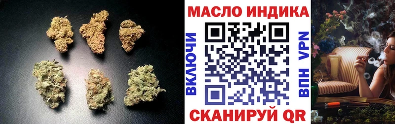 закладка  мега рабочий сайт  Дистиллят ТГК вейп с тгк  shop телеграм  Остров 