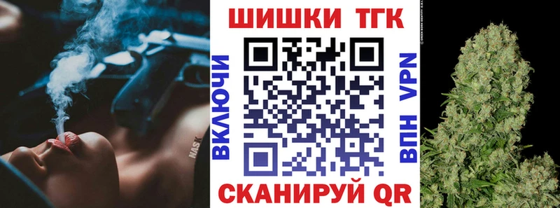 наркота Остров площадка формула Конопля планчик гидра зеркало